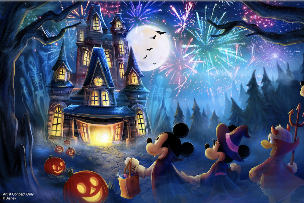 Mickey's Not So Scary Halloween party