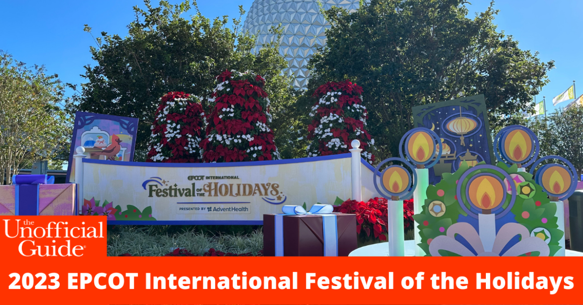 2023 EPCOT International Festival of the Holidays