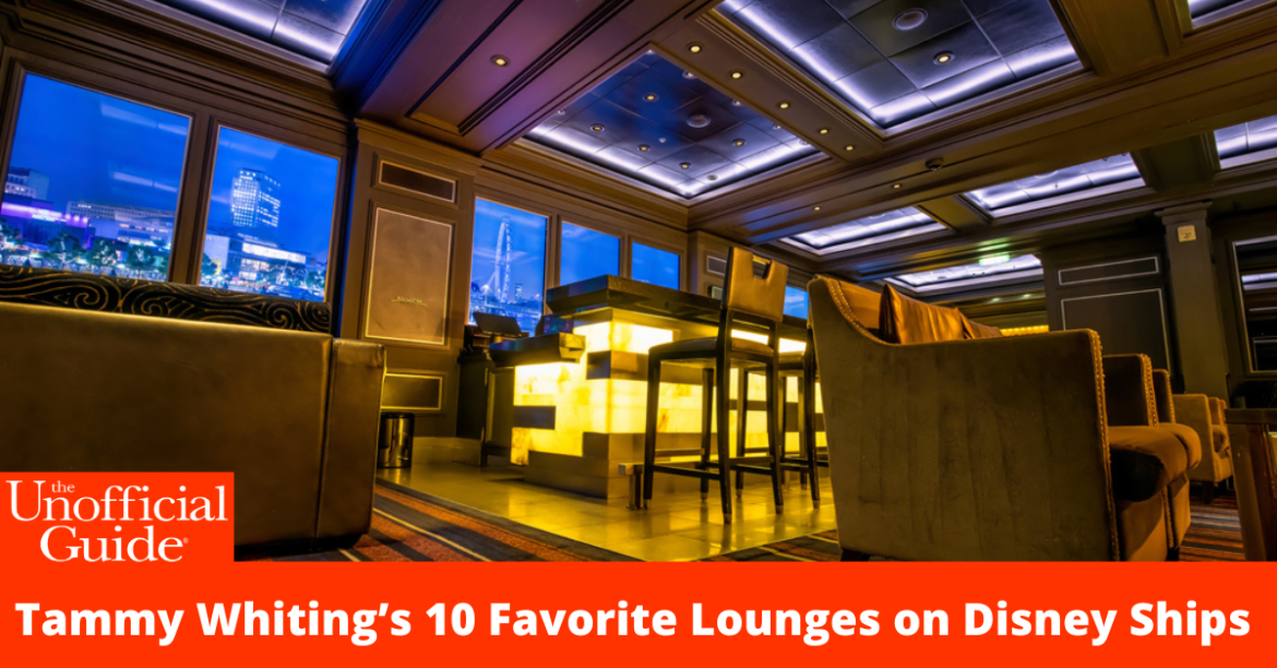 Tammy's Favorite Lounges BANNER