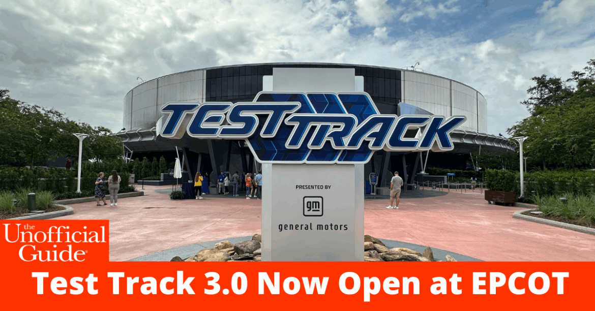 Test Track 3.0 Now Open at EPCOT