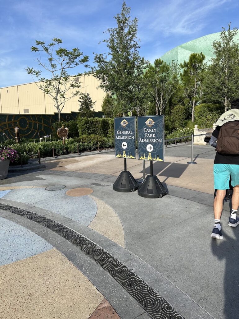 Bar Helios at Universal Orlando
