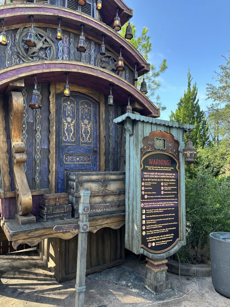Bar Helios at Universal Orlando