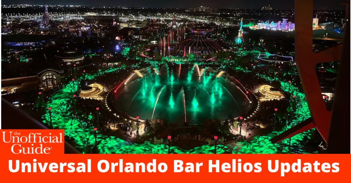 Bar Helios at Universal Orlando